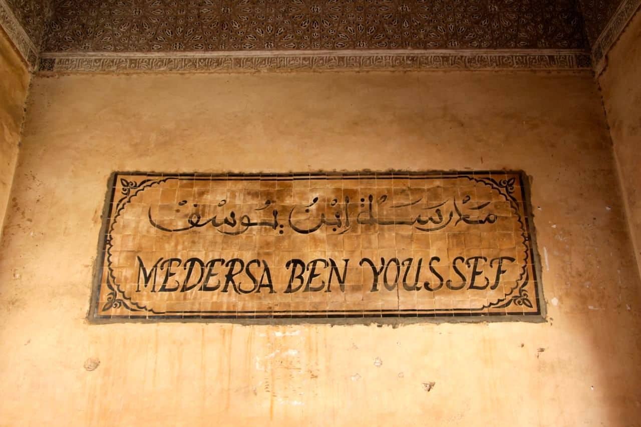 Medersa Ali Ben Youssef – Marrakesh, Marokko
