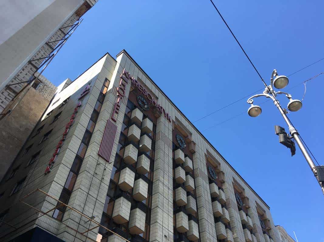 Anmeldelse af Hotel Khreschatyk – Kiev, Ukraine