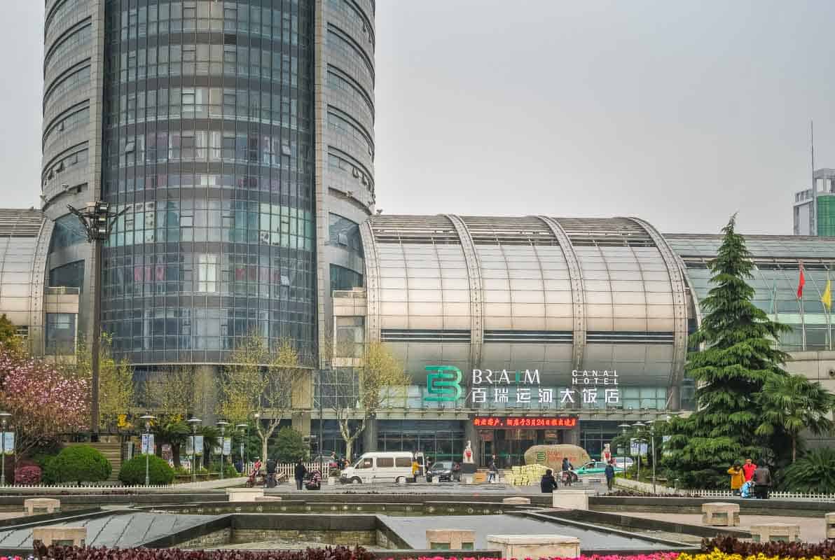 Anmeldelse af Hangzhou Braim Canal Hotel - Kina