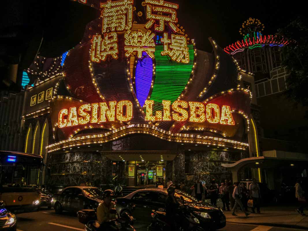 Anmeldelse af Hotel Lisboa - Macau‏