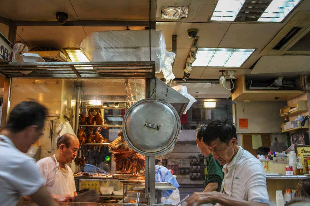 Anmeldelse af Joy Hing's Roasted Meat - Hong Kong‏