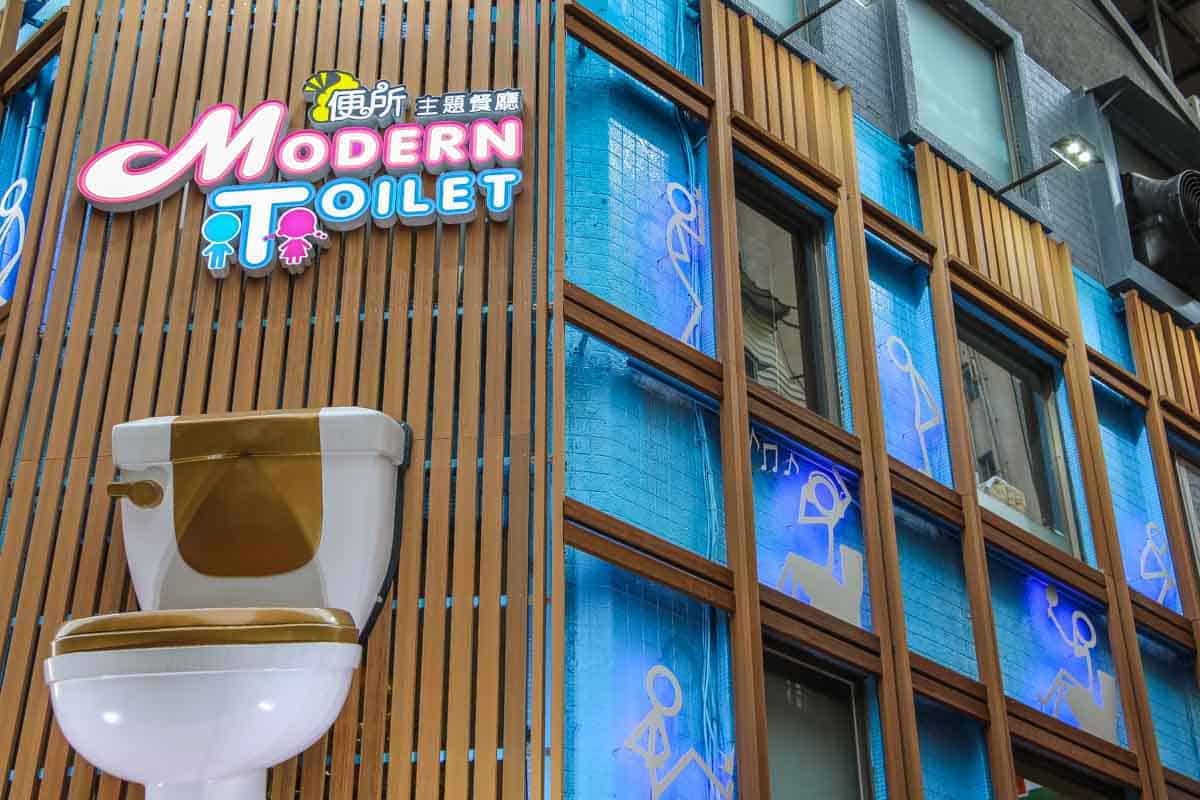 Anmeldelse af Modern Toilet Restaurant - Taipei, Taiwan