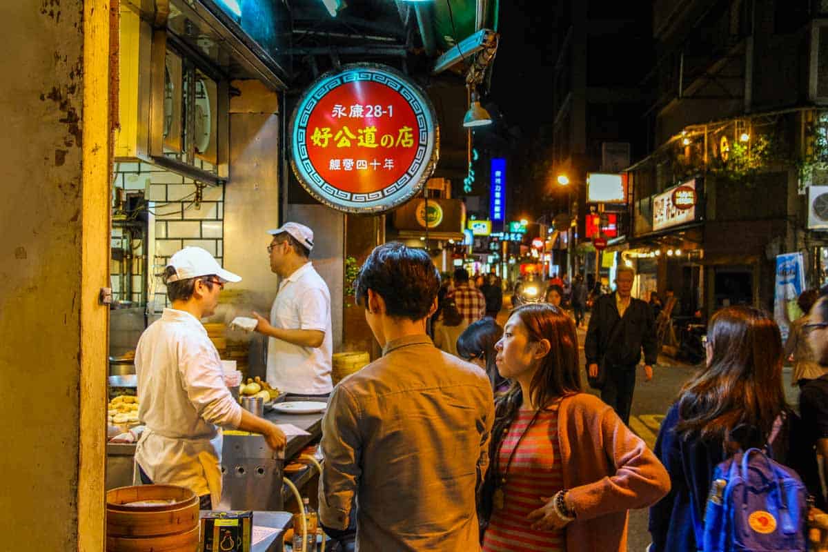 Vores gademarked sydede af gadekøkkener - Taipei, Taiwan